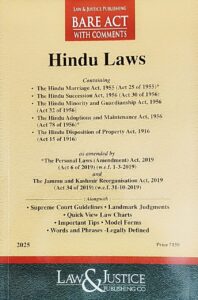 Hindu Laws: Bare Act with Comments (2025 Edition)