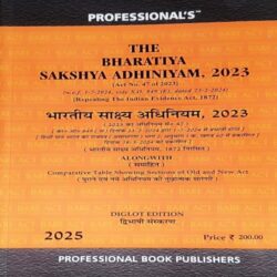 The Bharatiya Sakshya Adhiniyam, 2023 (Diglot Edition – Hindi & English)